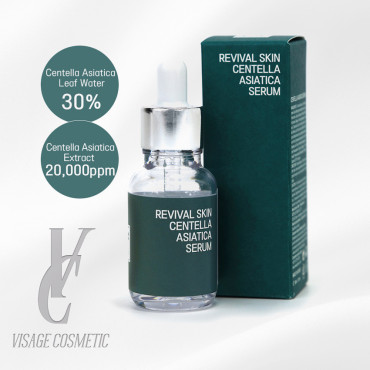 Centella Asiatica Serum